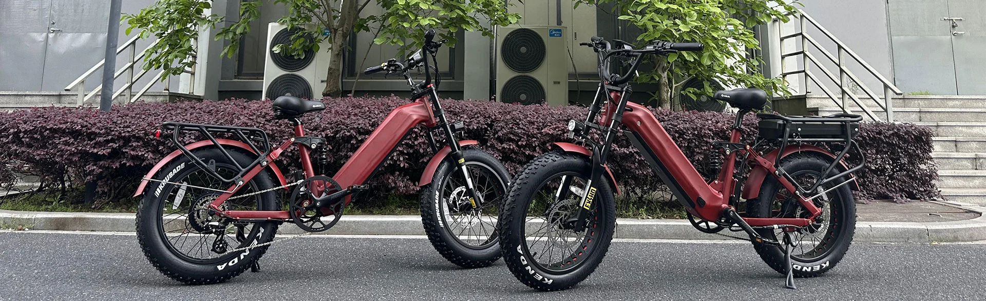 Lantu Ebike