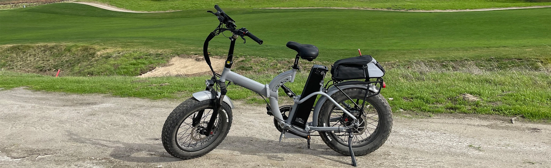 Lantu Ebike