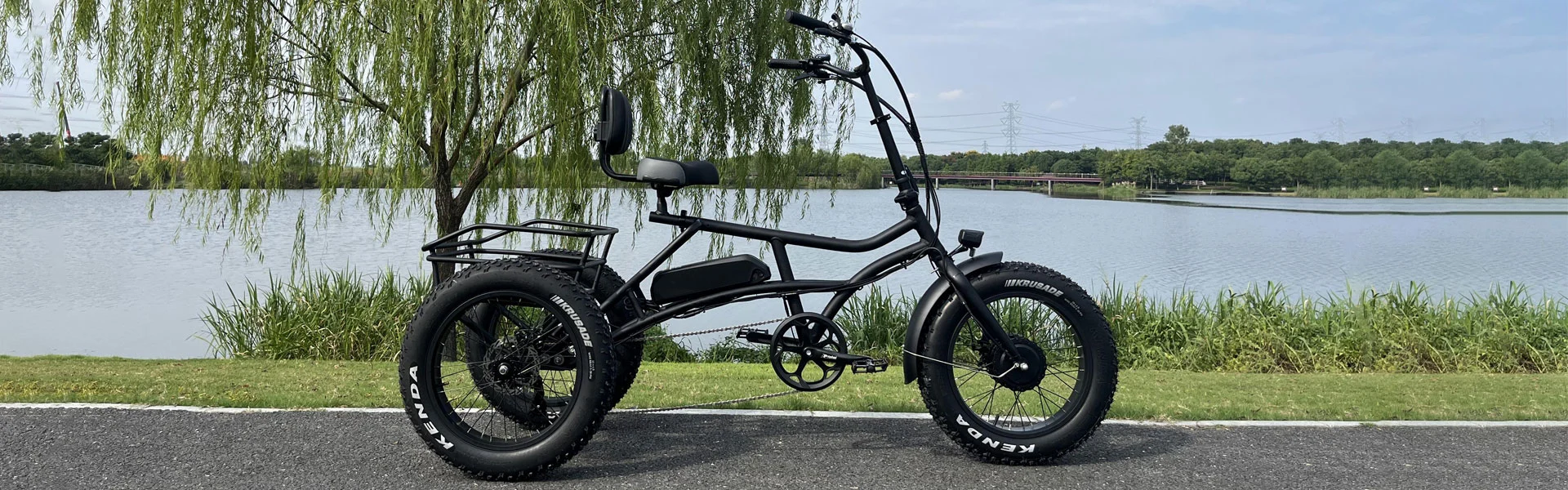 Lantu Ebike