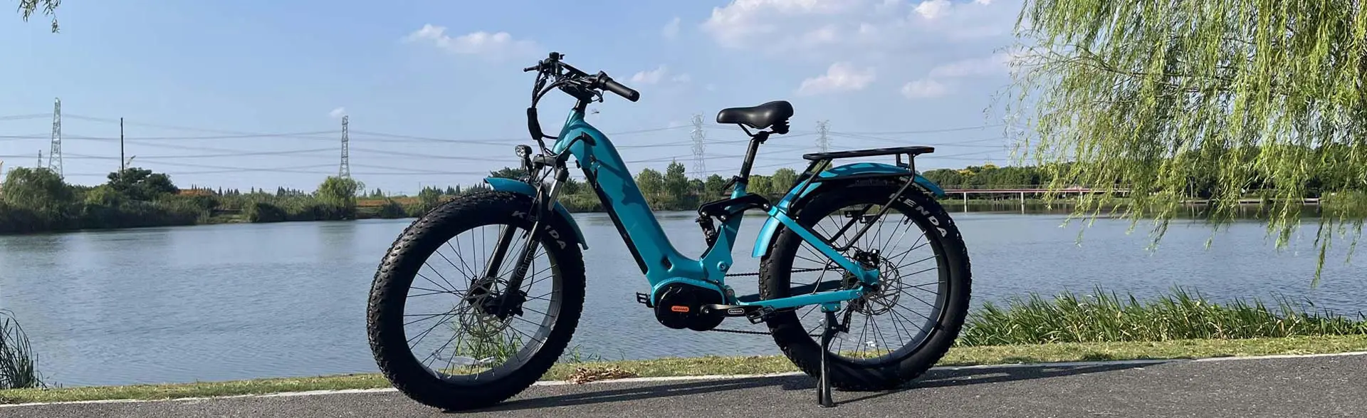 Lantu Ebike