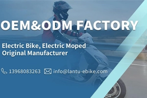 Lantu Ebike Fabriek-Betrouwbare Fabrikant van Elektrische Fietsen en Scooters